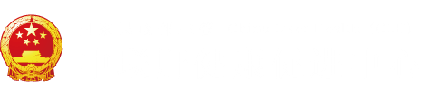 在线播操B"